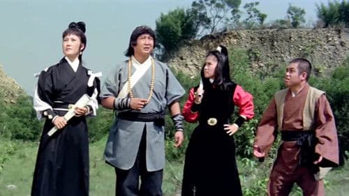 Der kleine Dicke gibt Zunder Bild 1