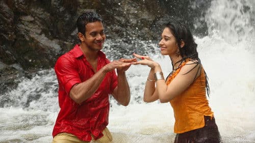 கண்டேன் காதலை Bild 7