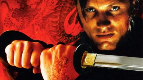 American Yakuza Bild 5