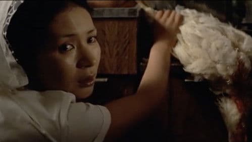 人妻集団暴行致死事件 Bild 3