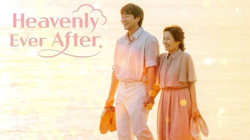 천국보다 아름다운 Bild 2