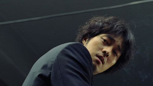 영화는 영화다 Bild 4