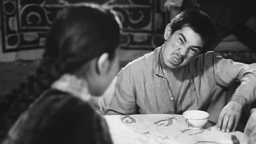 Қара Бала Bild 1