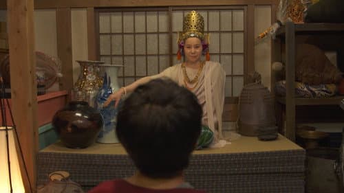 ごめんね青春！ Bild 5
