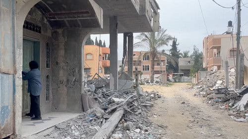 قصص غير محكية من غزة من المسافة صفر Bild 3