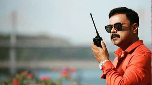 ജാക്ക് & ഡാനിയേൽ Bild 2