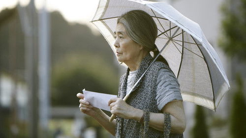 Shoplifters - Familienbande Bild 6