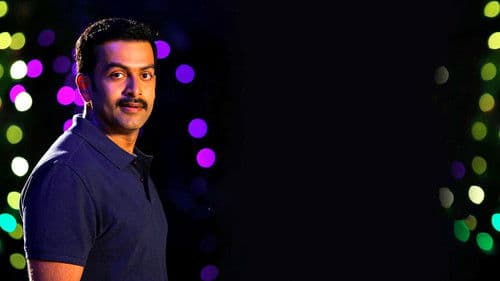 ടമാാാര്‍ പഠാാാര്‍ Bild 1