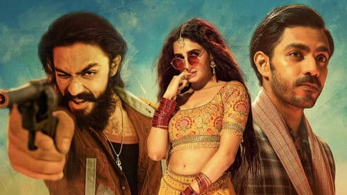 निशांची - भाग २ Bild 3