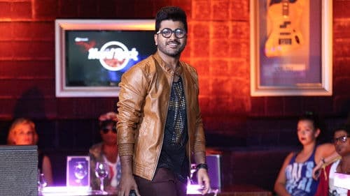 ఎక్స్‌ప్రెస్ రాజా Bild 3