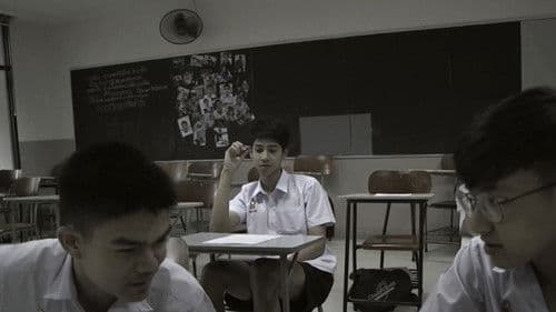 Test In Peace Bild 1