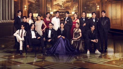 ทายาทหมายเลข 1 Bild 1