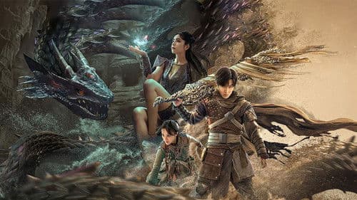 Dou Po Cangqiong: Zhi Ge Bild 2