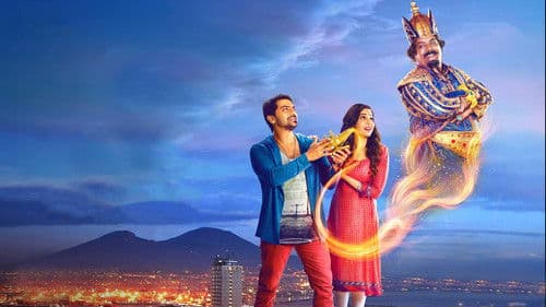 ஆலம்பனா Bild 1