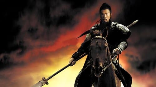 The Lost Bladesman Bild 1