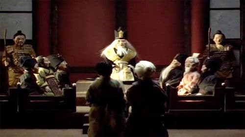 Animated World Faiths Bild 2