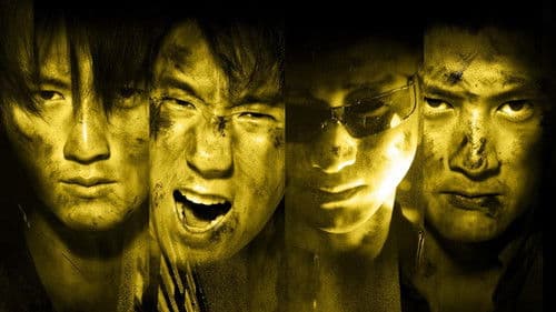 Invisible Target Bild 5