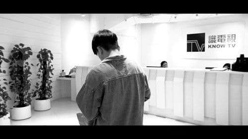 海盛路青年襲擊事件 Bild 1