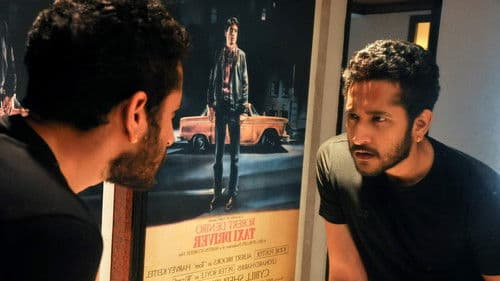 হেমন্ত Bild 1