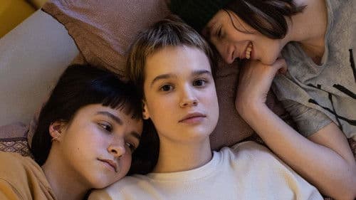 Стоп-Земля Bild 1