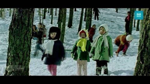 Дэгдээхэй нас Bild 1