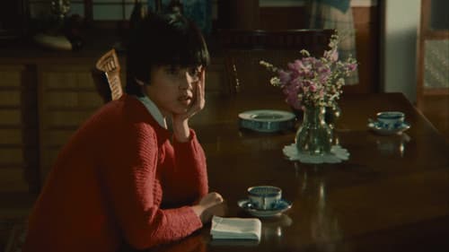 The Girl Who Leapt Through Time Bild 2