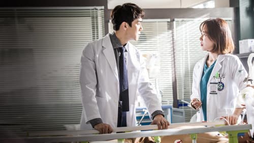 낭만닥터 김사부 Bild 5