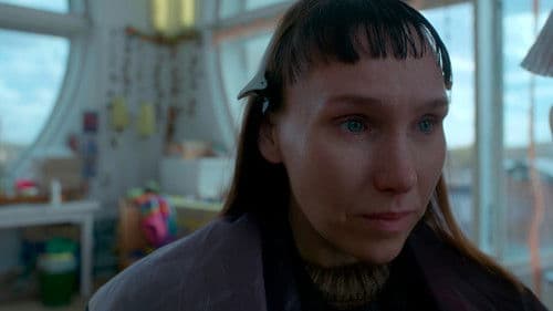 Невидимый мой Bild 2