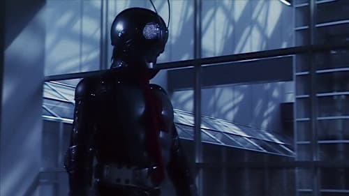 仮面ライダー THE FIRST Bild 3