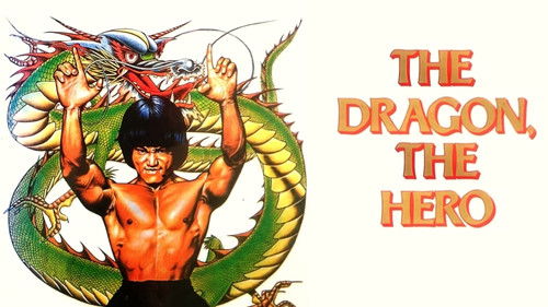 Todesgrüße von Bruce Lee Bild 4