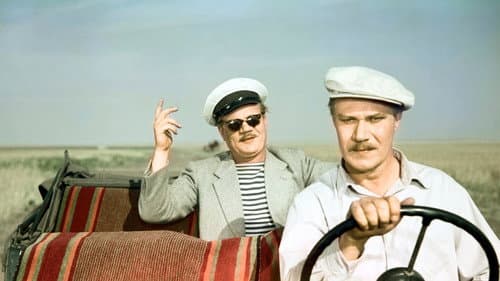 Wanja erobert Neuland Bild 1