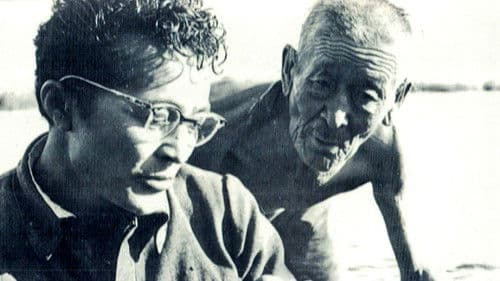 Хүний сайхан сэтгэл Bild 1