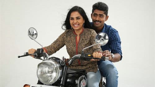 சத்ரு Bild 1