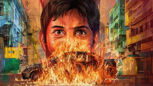 ब्रिज मोहन अमर रहे Bild 2