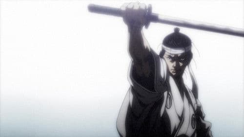 Shigurui: Death Frenzy Bild 1