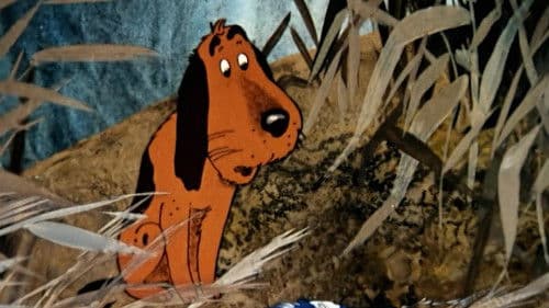 Последняя охота Bild 1