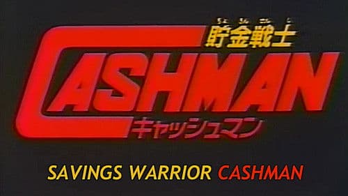 Savings Warrior Cashman Bild 1