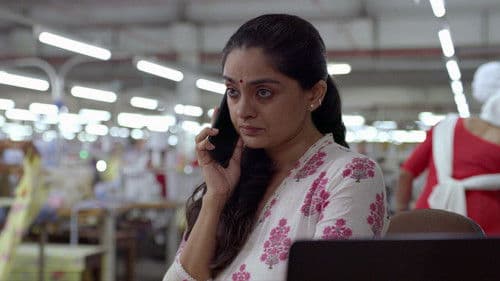 ഇരട്ട Bild 4