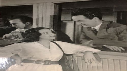 العقل في أجازة Bild 1