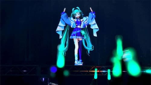 初音ミク マジカルミライ 2025 Bild 2