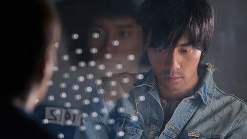 살인의 강 Bild 1