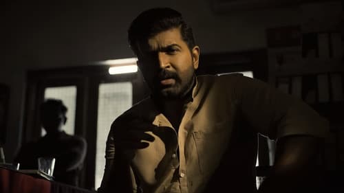 தமிழ்ராக்கர்ஸ் Bild 7