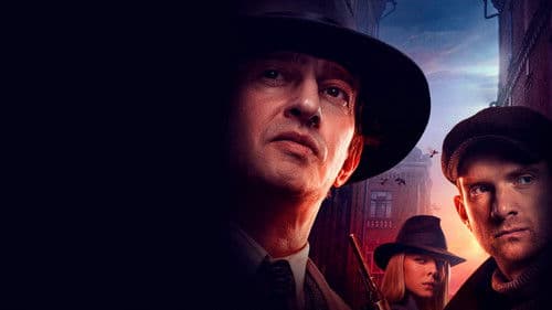 За час до рассвета Bild 1