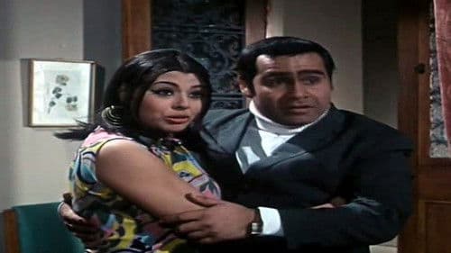 ثم تشرق الشمس Bild 5