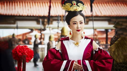 画仙纪之双月 Bild 1