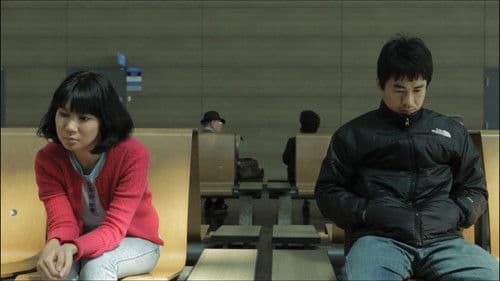 찡찡 막막 Bild 1