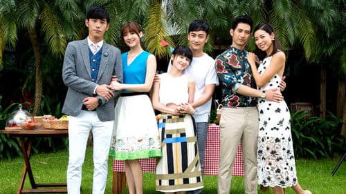 我的極品男友 Bild 1