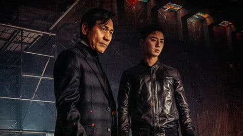 The Divine Fury Bild 2