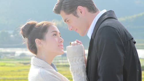 กาลครั้งหนึ่งในหัวใจ Bild 1