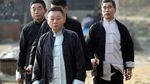 The Big Dipper Bild 1